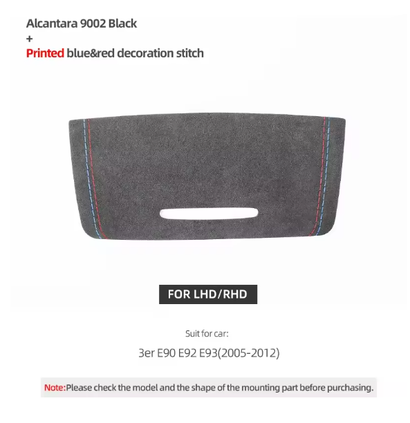 E90 Center Console Storage Cover Trim – Carbon Fiber / Alcantara (E9X 2005–2012, Pre-LCI & LCI)